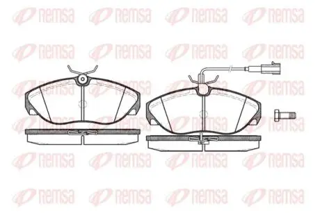 Тормозные колодки, дисковый тормоз.) REMSA 048611