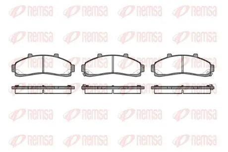 Тормозные колодки, дисковый тормоз.) REMSA 057102