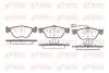 Тормозные колодки, дисковый тормоз.) REMSA 058921 (фото 1)