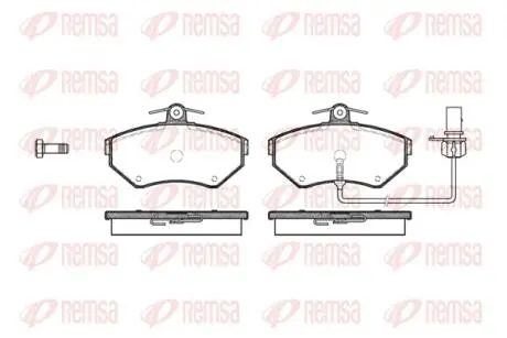 Тормозные колодки, дисковый тормоз.) REMSA 063112