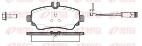 Тормозные колодки, дисковый тормоз.) REMSA 065022