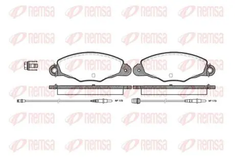 Тормозные колодки, дисковый тормоз.) REMSA 065904 (фото 1)