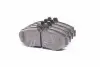 Комплект тормозных колодок из 4 шт. дисков REMSA 0701.00 (фото 3)