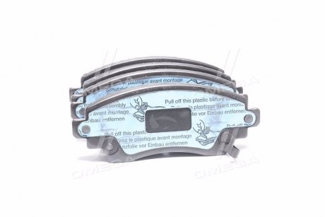 Комплект тормозных колодок из 4 шт. дисков REMSA 0716.02 (фото 1)