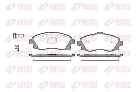 Тормозные колодки, дисковый тормоз.) REMSA 077402 (фото 1)