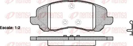 Тормозные колодки, дисковый тормоз.) REMSA 080420