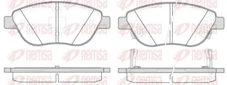 Колодки гальмівні дискові REMSA 0859.32