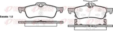 Колодки тормозные дисковые REMSA 0862.02