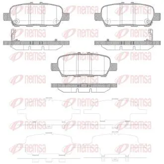Колодки гальмівні (задні) Nissan Juke/Leaf/Cube 10-/Murano/Teana 08-14/X-Trail/Tiida/Pulsar 13- REMSA 087602