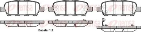 Тормозные колодки, дисковый тормоз.) REMSA 087621