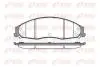 Тормозные колодки, дисковый тормоз.) REMSA 095508 (фото 1)