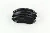 Комплект тормозных колодок из 4 шт. дисков REMSA 0986.00 (фото 1)