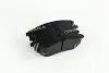 Комплект тормозных колодок из 4 шт. дисков REMSA 0986.00 (фото 3)
