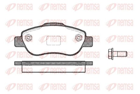 Автозапчасть REMSA 1100.00