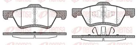 Колодки тормозные дисковые REMSA 1124.00