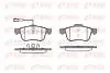 Комплект тормозных колодок из 4 шт. дисков REMSA 1183.02 (фото 1)