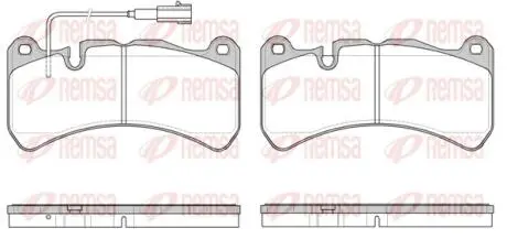 Автозапчасть REMSA 119211