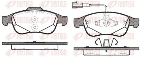 Тормозные колодки, дисковый тормоз.) REMSA 124802