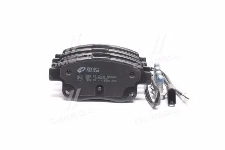 Колодки тормозные дисковые REMSA 1252.01