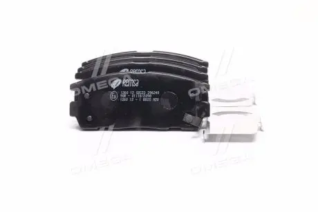 Комплект тормозных колодок из 4 шт. дисков REMSA 1260.12