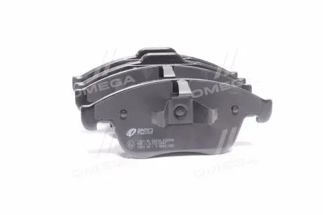 Колодки гальмівні дискові REMSA 1350.00