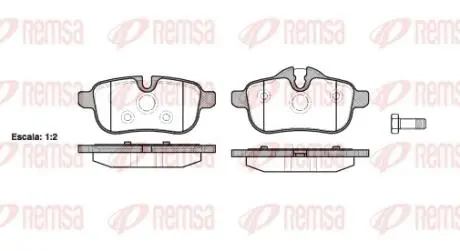 Тормозные колодки, дисковый тормоз.) REMSA 141700
