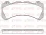 Тормозные колодки (передние) Volvo S60/V60 10- REMSA 150210 (фото 1)