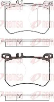 Колодки тормозные дисковые REMSA 1533.00