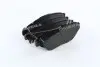 Комплект тормозных колодок из 4 шт. дисков REMSA 1541.00 (фото 2)
