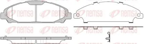 Колодки тормозные дисковые REMSA 1620.00
