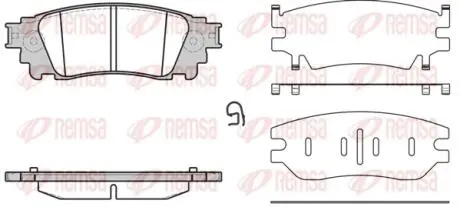 Колодки тормозные дисковые REMSA 1636.00