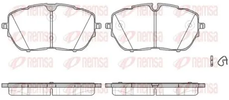 Тормозные колодки.) REMSA 165400