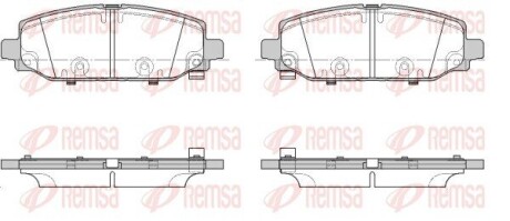 Колодки тормозные дисковые (комплект 4 шт.)) REMSA 1844.02