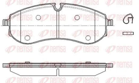 Тормозные колодки (задние) VW Crafter 16- (CBI) Q+ REMSA 185600