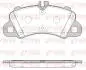 Тормозные колодки (передние) Porsche Cayenne/Cayenne Coupe 17- (Brembo) REMSA 186200 (фото 1)