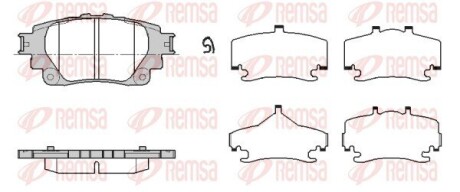 Колодки гальмівні (задні) Toyota Corolla 19-/ Yaris Cross 20- (Advics) REMSA 187100