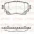Колодки гальмівні (задні) Toyota Rav4 18-/Highlander 19- (з датчиком) REMSA 1872.00 (фото 1)