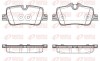 Колодки гальмівні (задні) BMW 3 (G20/G80/G28)/4 (G22/G82) 18- REMSA 187300 (фото 1)