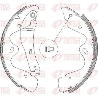 Тормозные колодки.) REMSA 418400