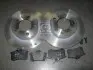 Комплект тормозной задн. SEAT TOLEDO 02-,SKODA FABIA. OCTAVIA 97-, GOLF 97- (выр-во REMSA) 8263.01