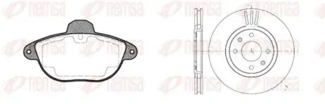 Комплект тормозов, дисковый тормозной механизм REMSA 860800