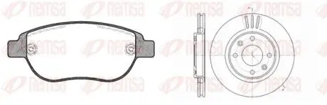 CITROEN К-кт гальм. колодки + диски BERLINGO 07/96- C2 09/03- C3 11/09- C3 PICASSO 02/09- C3 PLURIEL 05/03- C4 11/04- C5 08/04- REMSA 8841.01