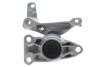 Опора двигателя резинометаллическая RENAULT 112100014R (фото 7)