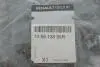 Защитный кожух системы ГРМ пластиковый RENAULT 135613805R (фото 3)