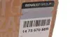 Радіатор рециркуляції ВГ Trafic III 1.6dCi 14- (клапана EGR) RENAULT 147357086R (фото 2)