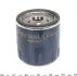 Фильтр масляный 1.5dci Megane III, Captur RENAULT 152085488R (фото 2)