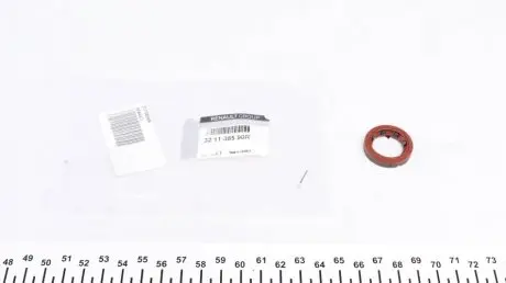 Сальник гумометалевий RENAULT 321138590R