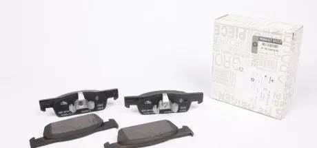 Колодки гальмівні дискові перед Logan II, Sandero II, CLio IV 2012- RENAULT 410602581R