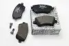 Колодки тормозные дисковые передн RENAULT 410608481R (фото 1)