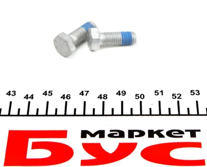 Колодки тормозные дисковые передн RENAULT 410608481R